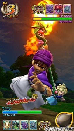画像ギャラリー No.002のサムネイル画像 / 「戦え!ドラゴンクエスト スキャンバトラーズ」の新4弾が1月16日より稼働