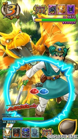 画像ギャラリー No.003のサムネイル画像 / 「戦え!ドラゴンクエスト スキャンバトラーズ」の新4弾が1月16日より稼働