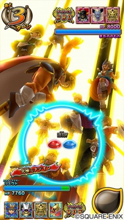 画像ギャラリー No.005のサムネイル画像 / 「戦え!ドラゴンクエスト スキャンバトラーズ」の新6弾が6月4日に稼働開始