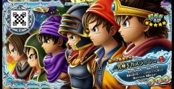 画像ギャラリー No.020のサムネイル画像 / 「戦え!ドラゴンクエスト スキャンバトラーズ」の新6弾が6月4日に稼働開始