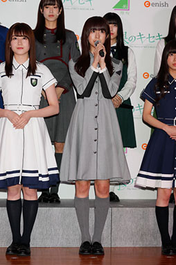 画像ギャラリー No.002のサムネイル画像 / 欅坂46のメンバー14名が14通りの衣装で登場。サプライズ情報もあった「欅のキセキ」制作発表イベントの模様をレポート
