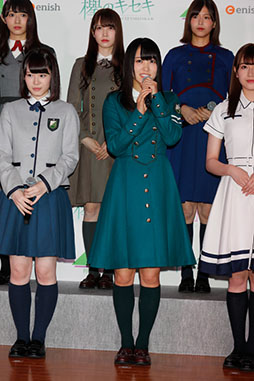 画像ギャラリー No.005のサムネイル画像 / 欅坂46のメンバー14名が14通りの衣装で登場。サプライズ情報もあった「欅のキセキ」制作発表イベントの模様をレポート