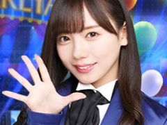 「欅のキセキ」，サイン入りクリアファイル＆シールが特典の新イベントを1月22日より開催