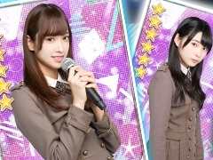 「欅のキセキ」に日向坂46「誰よりも高く跳べ！」の楽曲付きカードが登場