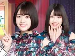 「欅のキセキ」で新イベント「けやき坂46 走り出す瞬間ツアー」が4月27日から開催