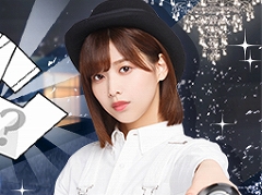 「欅のキセキ」，イベント「Student Dance」が開催。特典は，欅共和国2019 サイン入り公式グッズ