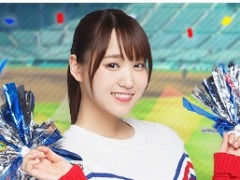 「欅のキセキ」，復刻イベント「GOFORIT!〜あなたを応援したい〜」が開催中