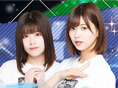 「欅のキセキ」，新イベントを期間限定で実施中。豪華特典も