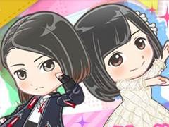 「欅のキセキ」配信2周年を記念した各種キャンペーンが開催