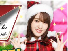 「欅のキセキ」メンバーのメッセージ入りクリスマスカードが獲得できる新イベントが開催