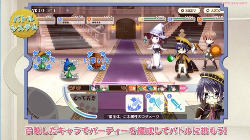 画像ギャラリー No.001のサムネイル画像 / 「きららファンタジア」は12月上旬頃に配信予定。「キルミーベイベー」の参戦,スペシャルムービー公開など最新情報をお届け