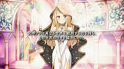 画像ギャラリー No.033のサムネイル画像 / ファンタジー世界でも“きらら”の日常感は健在。「きららファンタジア」プレイレポート。バトルシーン動画も公開
