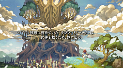 画像ギャラリー No.035のサムネイル画像 / ファンタジー世界でも“きらら”の日常感は健在。「きららファンタジア」プレイレポート。バトルシーン動画も公開