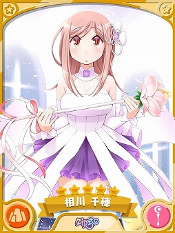 画像ギャラリー No.007のサムネイル画像 / 「きららファンタジア」，イベント“森の小屋のゆゆしき着ぐるみ”などが実装