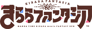 画像ギャラリー No.001のサムネイル画像 / 「きららファンタジア」,「がっこうぐらし!」「ブレンド・S」「夢喰いメリー」のキャラが登場するピックアップ召喚が11月21日開始