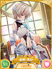 画像ギャラリー No.006のサムネイル画像 / 「きららファンタジア」,「がっこうぐらし!」「ブレンド・S」「夢喰いメリー」のキャラが登場するピックアップ召喚が11月21日開始