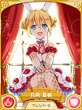 画像ギャラリー No.007のサムネイル画像 / 「きららファンタジア」,「がっこうぐらし!」「ブレンド・S」「夢喰いメリー」のキャラが登場するピックアップ召喚が11月21日開始