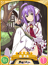画像ギャラリー No.008のサムネイル画像 / 「きららファンタジア」,「がっこうぐらし!」「ブレンド・S」「夢喰いメリー」のキャラが登場するピックアップ召喚が11月21日開始