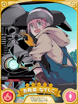 画像ギャラリー No.006のサムネイル画像 / 「きららファンタジア」，あfろ氏原案のシナリオを使用したクエストが1月15日17：00に登場