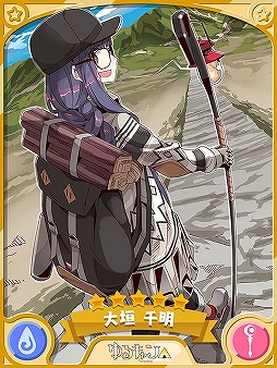 画像ギャラリー No.007のサムネイル画像 / 「きららファンタジア」，あfろ氏原案のシナリオを使用したクエストが1月15日17：00に登場