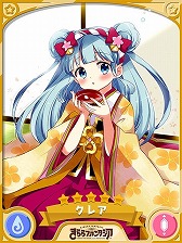 画像ギャラリー No.002のサムネイル画像 / 「きららファンタジア」,ピックアップ召喚“暗雲!ヒナ祭り”が開始