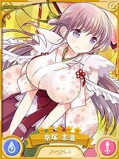 画像ギャラリー No.004のサムネイル画像 / 「きららファンタジア」,ピックアップ召喚“暗雲!ヒナ祭り”が開始