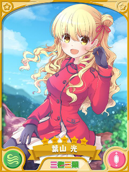 画像ギャラリー No.003のサムネイル画像 / 「きららファンタジア」でイベント“ジャイアントクロモンＶＳメカマッチ”が5月14日に開催