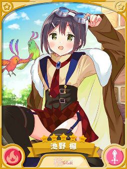 画像ギャラリー No.004のサムネイル画像 / 「きららファンタジア」でイベント“ジャイアントクロモンＶＳメカマッチ”が5月14日に開催