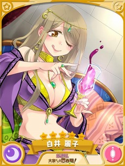 画像ギャラリー No.005のサムネイル画像 / 「きららファンタジア」が“まんがタイム”コラボイベント&召喚を実施