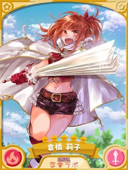 画像ギャラリー No.006のサムネイル画像 / 「きららファンタジア」が“まんがタイム”コラボイベント&召喚を実施