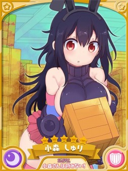 画像ギャラリー No.008のサムネイル画像 / 「きららファンタジア」が“まんがタイム”コラボイベント&召喚を実施