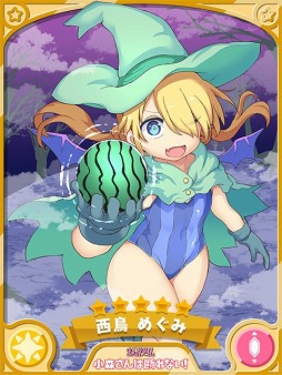 画像ギャラリー No.009のサムネイル画像 / 「きららファンタジア」が“まんがタイム”コラボイベント&召喚を実施