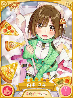 画像ギャラリー No.006のサムネイル画像 / 「きららファンタジア」,烏丸先生ら教師をピックアップした召喚を7月7日に開始