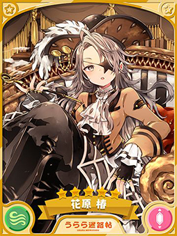 画像ギャラリー No.007のサムネイル画像 / 「きららファンタジア」,烏丸先生ら教師をピックアップした召喚を7月7日に開始