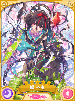 画像ギャラリー No.006のサムネイル画像 / 「きららファンタジア」，“ 無人島アイドル生活 ”ピックアップ召喚とイベントを開催