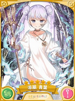 画像ギャラリー No.003のサムネイル画像 / 「きららファンタジア」で“NEW GAME!”最終巻の発売記念イベント＆召喚が開催