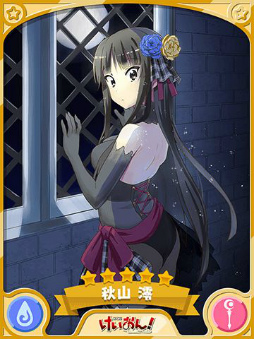 画像ギャラリー No.007のサムネイル画像 / 「きららファンタジア」にメインクエスト第2部6章“はじまらなかったものがたり”が追加