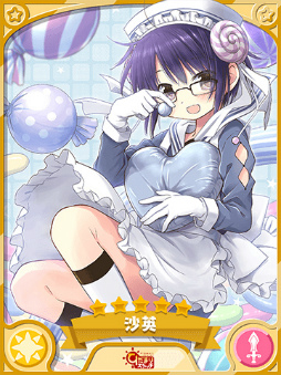 画像ギャラリー No.003のサムネイル画像 / 「きらファン」2022ホワイトデーピックアップ召喚を開催