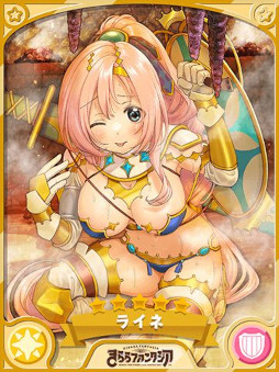 画像ギャラリー No.004のサムネイル画像 / 「きららファンタジア」，3月30日からイベント“異種族混浴温泉街”を開催。ピックアップ召喚も