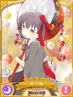画像ギャラリー No.007のサムネイル画像 / 「きららファンタジア」メインクエスト第2部7章“連鎖する悪夢”を4月13日17:00より追加