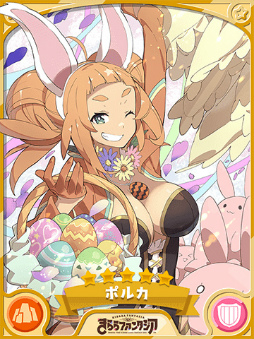 画像ギャラリー No.006のサムネイル画像 / 「きらファン」，女神のイースターエッグを開催