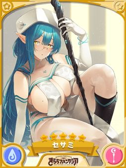 画像ギャラリー No.011のサムネイル画像 / 「きららファンタジア」にメインクエスト第2部8章“旅の終わりは近づいて”と最終章“終わってから始まる物語”追加