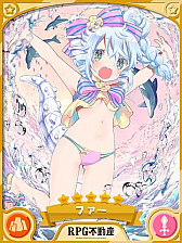 画像ギャラリー No.007のサムネイル画像 / 「きららファンタジア」,“期間限定 2022 水着キャラクターピックアップ召喚・第1弾/第2弾”を7月27日から開催