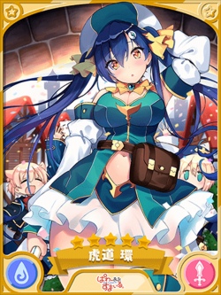 画像ギャラリー No.003のサムネイル画像 / 「きららファンタジア」，9月8日より“開催！エトワリア学園文化祭ピックアップ召喚・環編/ニナ編”を開始