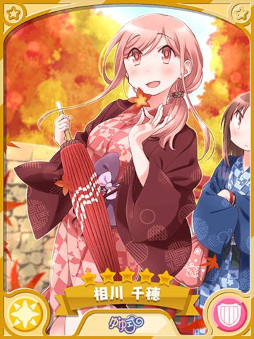 画像ギャラリー No.007のサムネイル画像 / 「きららファンタジア」,イベント&ピックアップ召喚“大脱出!温泉プリズン”を開催