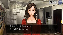 画像ギャラリー No.016のサムネイル画像 / 「探偵 神宮寺三郎 Oldies」が本日サービスイン。携帯アプリとしてリリースされたシリーズ作品をスマホで楽しめる