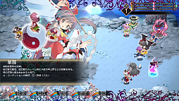 画像ギャラリー No.015のサムネイル画像 / 「Play,Doujin!」プロジェクト作品「東方幻想魔録W」が2017年6月29日に発売。サークル苺坊主の東方Projectファンゲーム