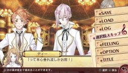 画像ギャラリー No.019のサムネイル画像 / 「乙女チック4Gamer」第139回:音楽に満ち溢れた街で起きた不思議な事件を巡る物語。PS Vita「ハイリゲンシュタットの歌」を特集