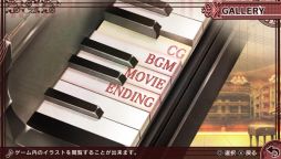 画像ギャラリー No.021のサムネイル画像 / 「乙女チック4Gamer」第139回:音楽に満ち溢れた街で起きた不思議な事件を巡る物語。PS Vita「ハイリゲンシュタットの歌」を特集