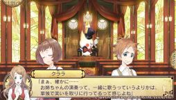 画像ギャラリー No.004のサムネイル画像 / 音楽都市を舞台にした「ハイリゲンシュタットの歌」のインプレッションをお届け。複雑な過去を持つ5人の青年との日々を描いた恋愛ADV